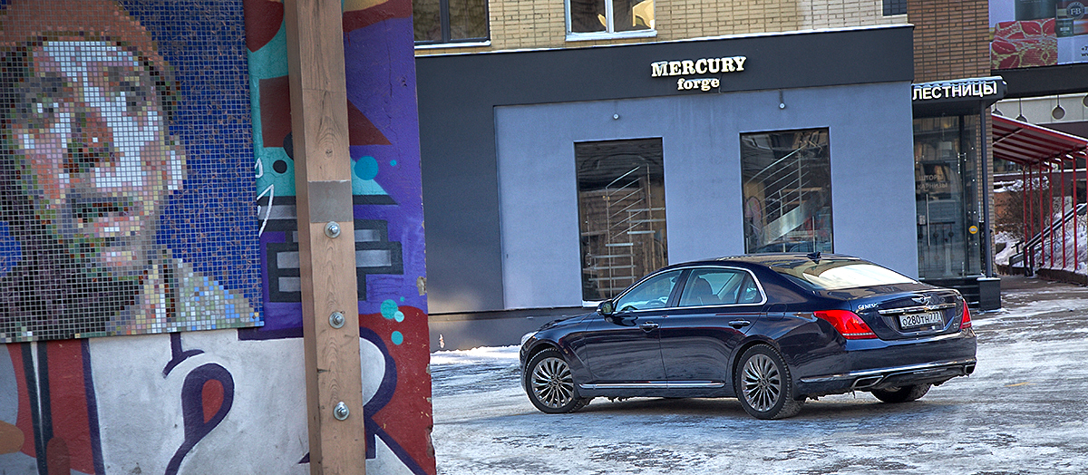 Тест-драйв Genesis G90_03