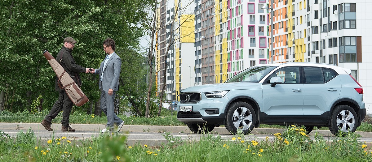 Volvo XC40_02
