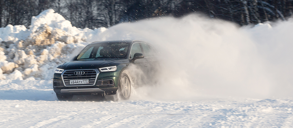Audi Q5_02