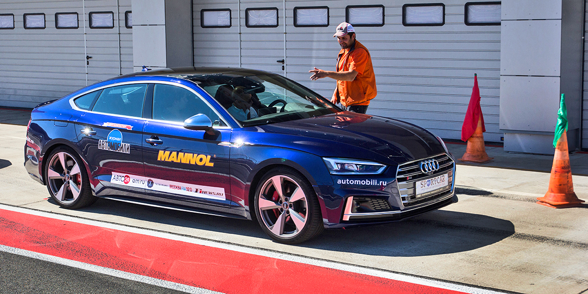 Audi S5 Sportback Audi S5 Sportback