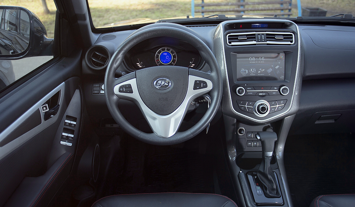 Lifan X60 Lifan X60