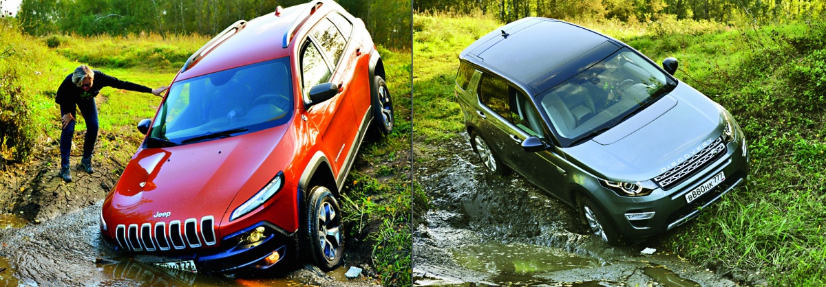 Сравнительный тест по бездорожью Land Rover Discovery и Jeep Cherokee