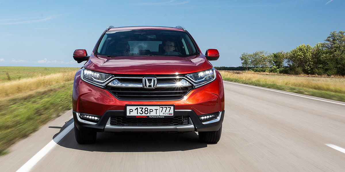 Honda CR-V Honda CR-V