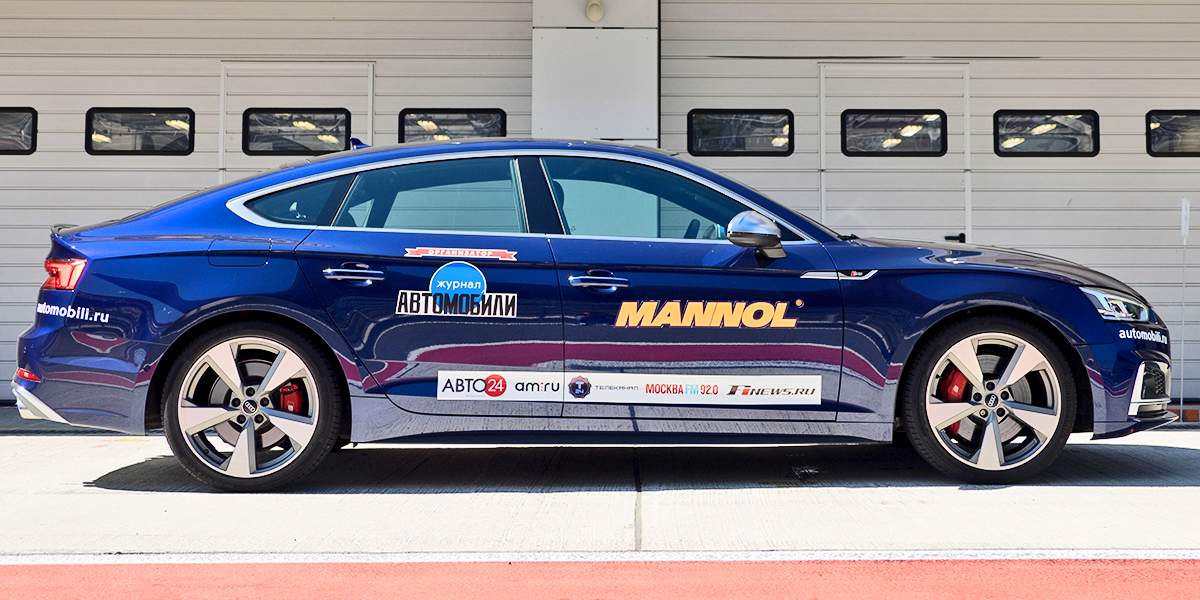 Audi S5 Sportback Audi S5 Sportback