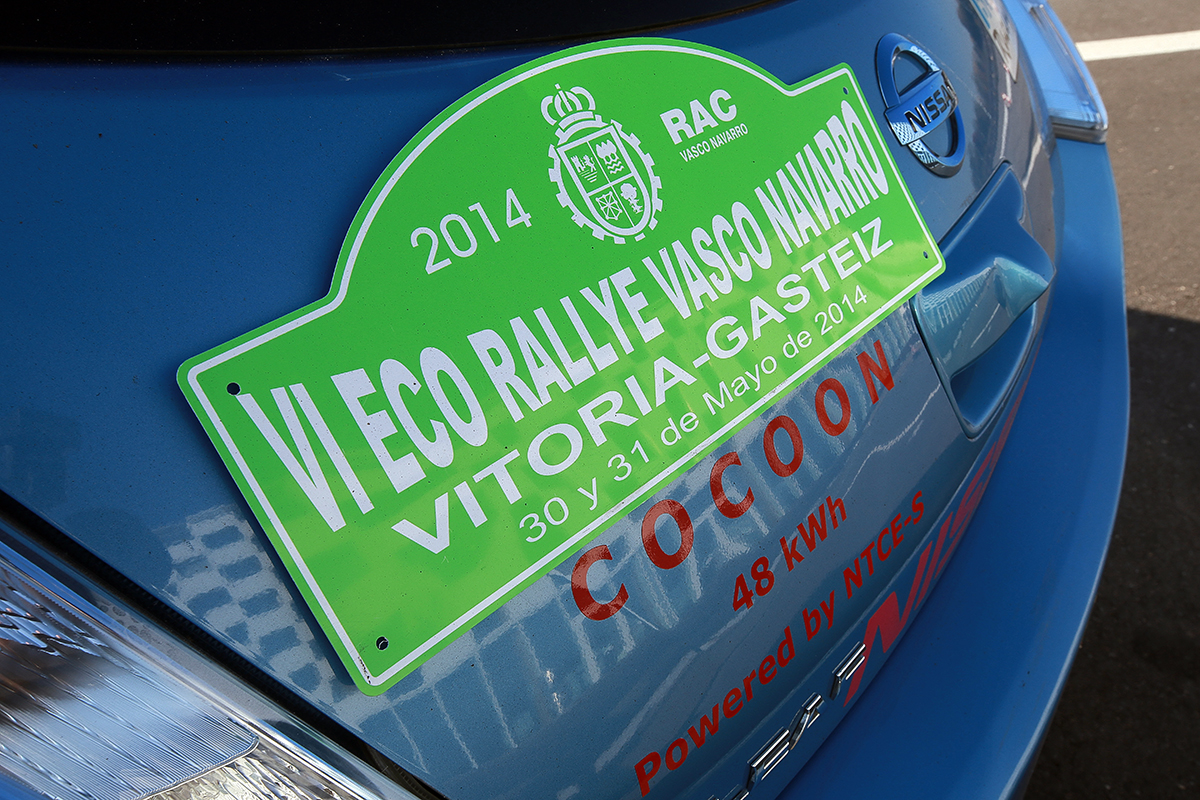 Nissan Leaf Nissan Leaf