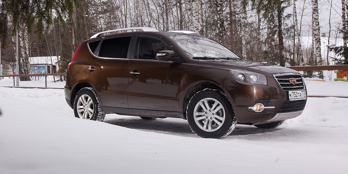 Geely Emgrand X7 Geely Emgrand X7