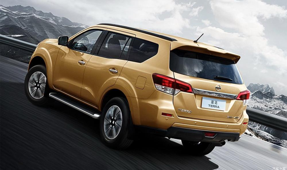 Nissan Terra Nissan Terra