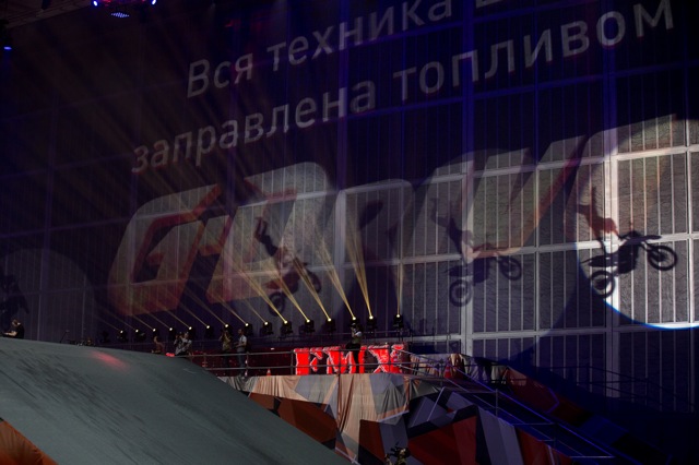 СК "Олимпийский" собрал под своей крышей лучших международных райдеров
