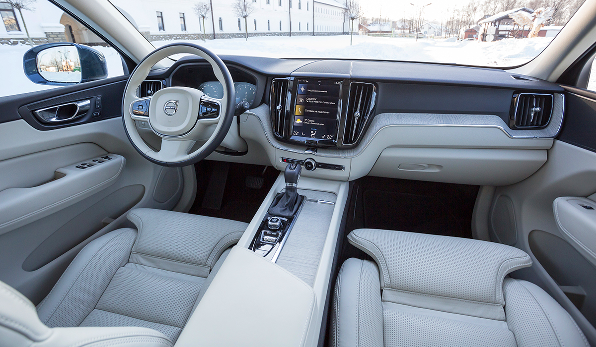 Volvo XC60 Volvo XC60