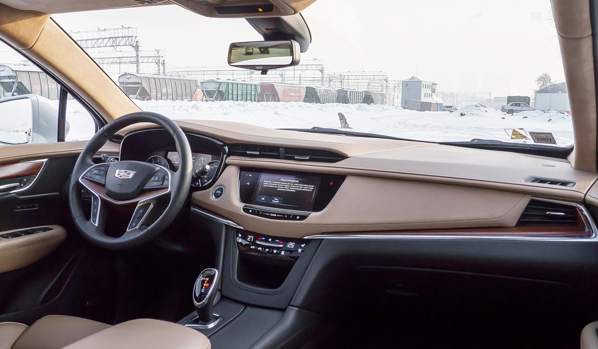 Cadillac XT5 Cadillac XT5