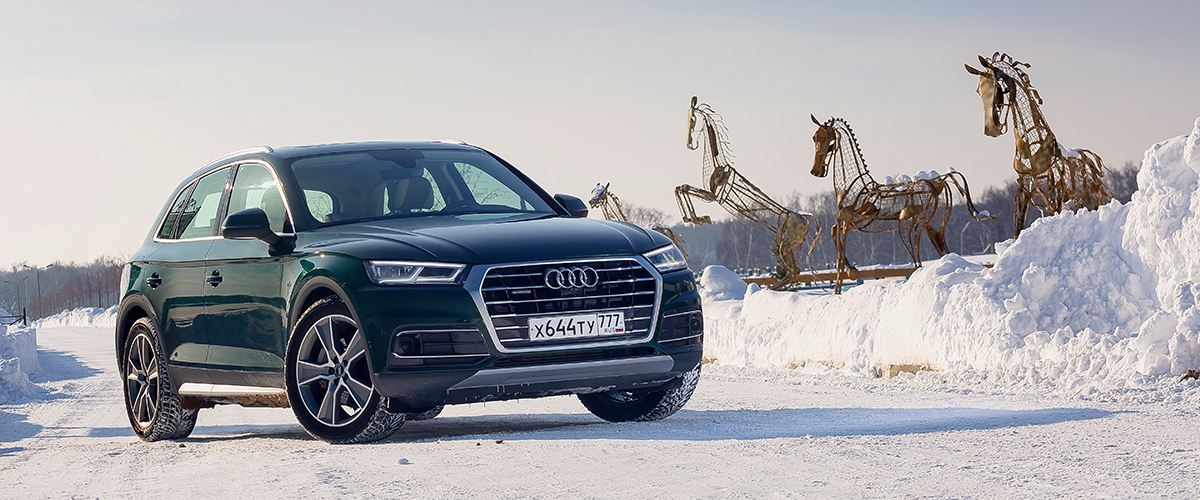 Audi Q5 Audi Q5