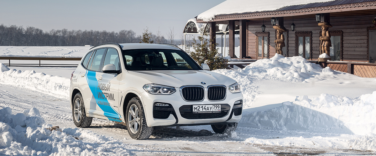 BMW X3 BMW X3