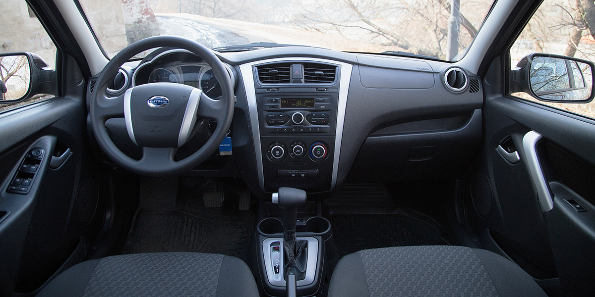Datsunon-DO Datsunon-DO