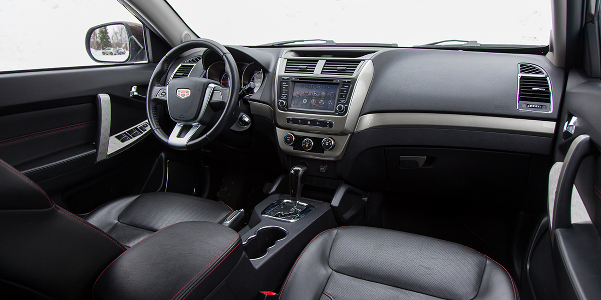Geely Emgrand X7 Geely Emgrand X7
