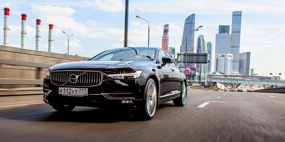 Volvo S90 Volvo S90