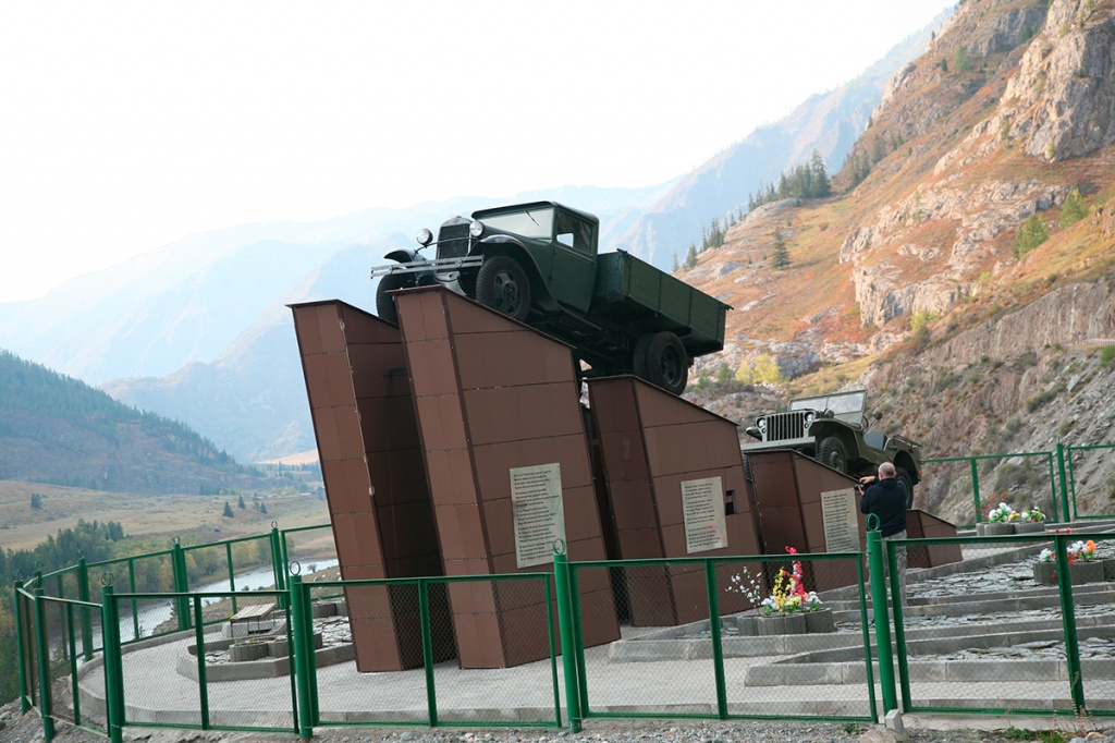 LR_Altay_Trakt_03.jpg