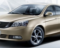 Geely