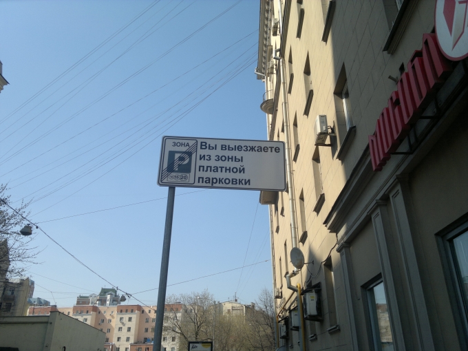 Туры выходного дня в питер цена