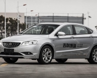 Geely
