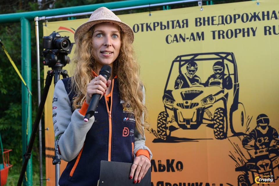 Ответственность