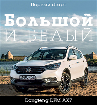 Перечитывать ли заново?