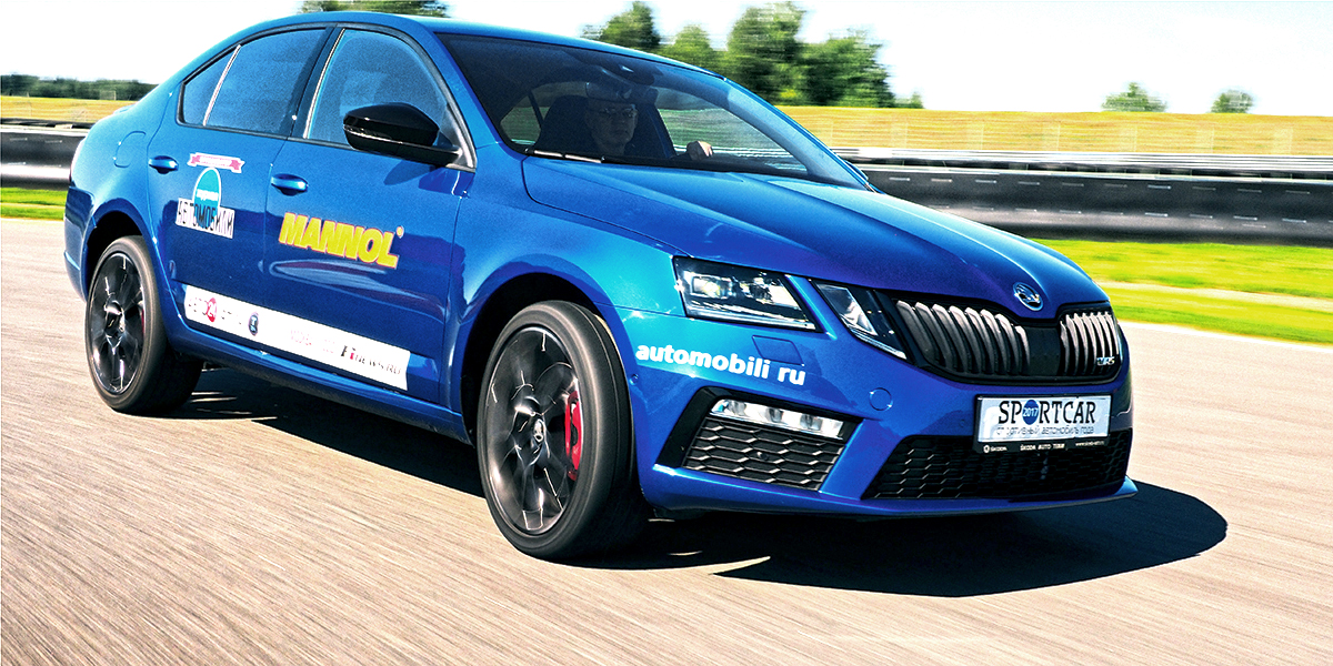 Skoda Octavia RS: Грань возможного