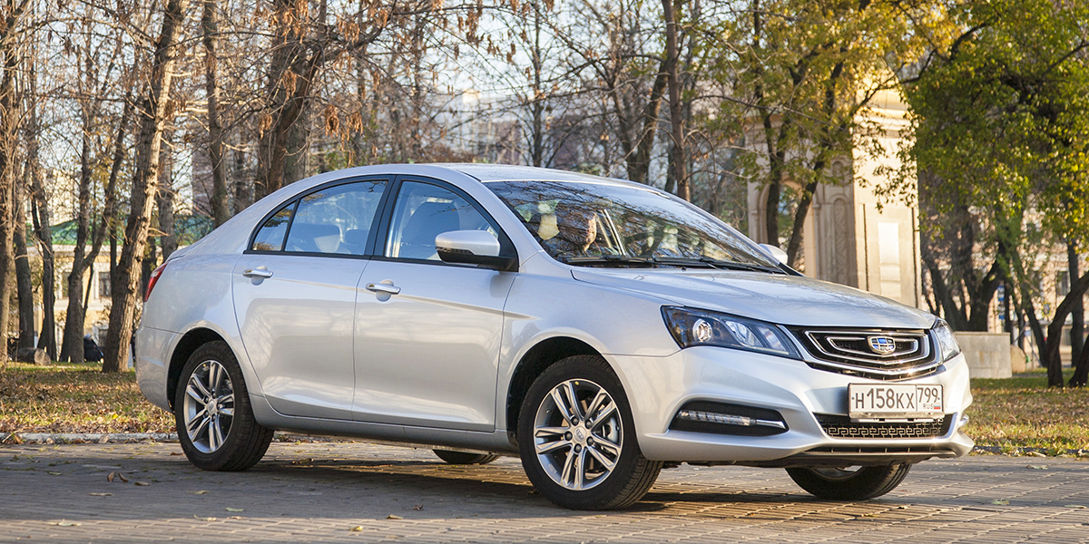 Geely Emgrand 7: Цель и средства