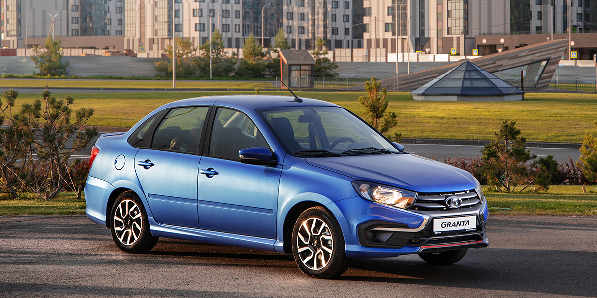 LADA Granta Drive Active: первый в мире фитнескар