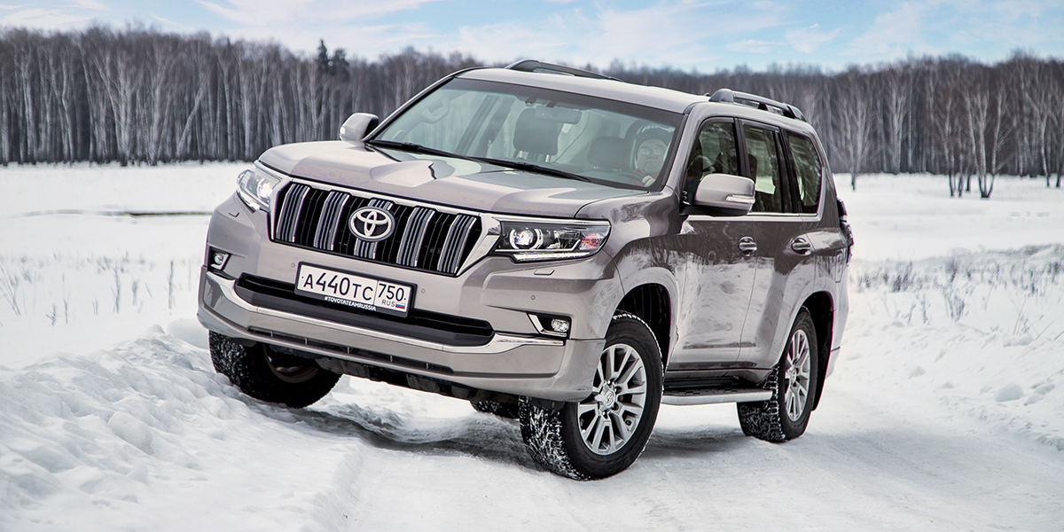 Как выбрать самый верный Land Cruiser Prado