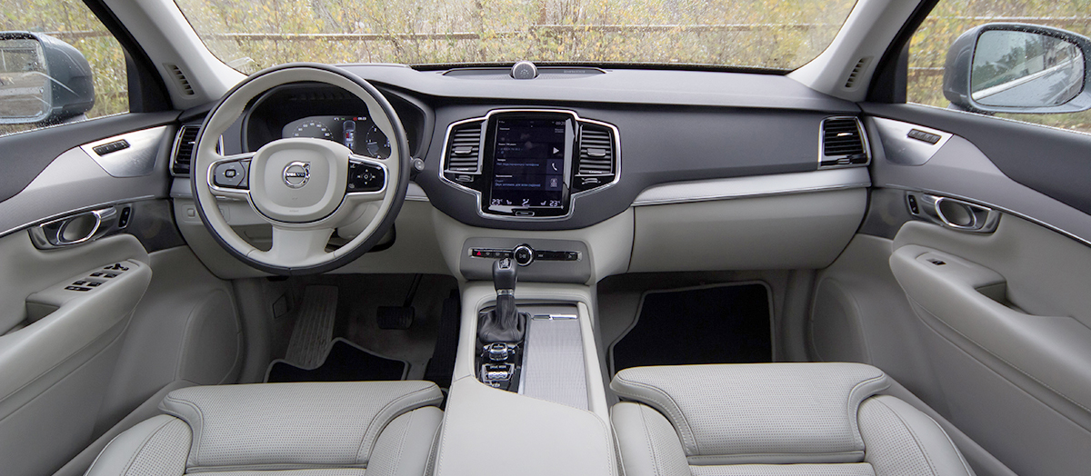 Volvo XC90