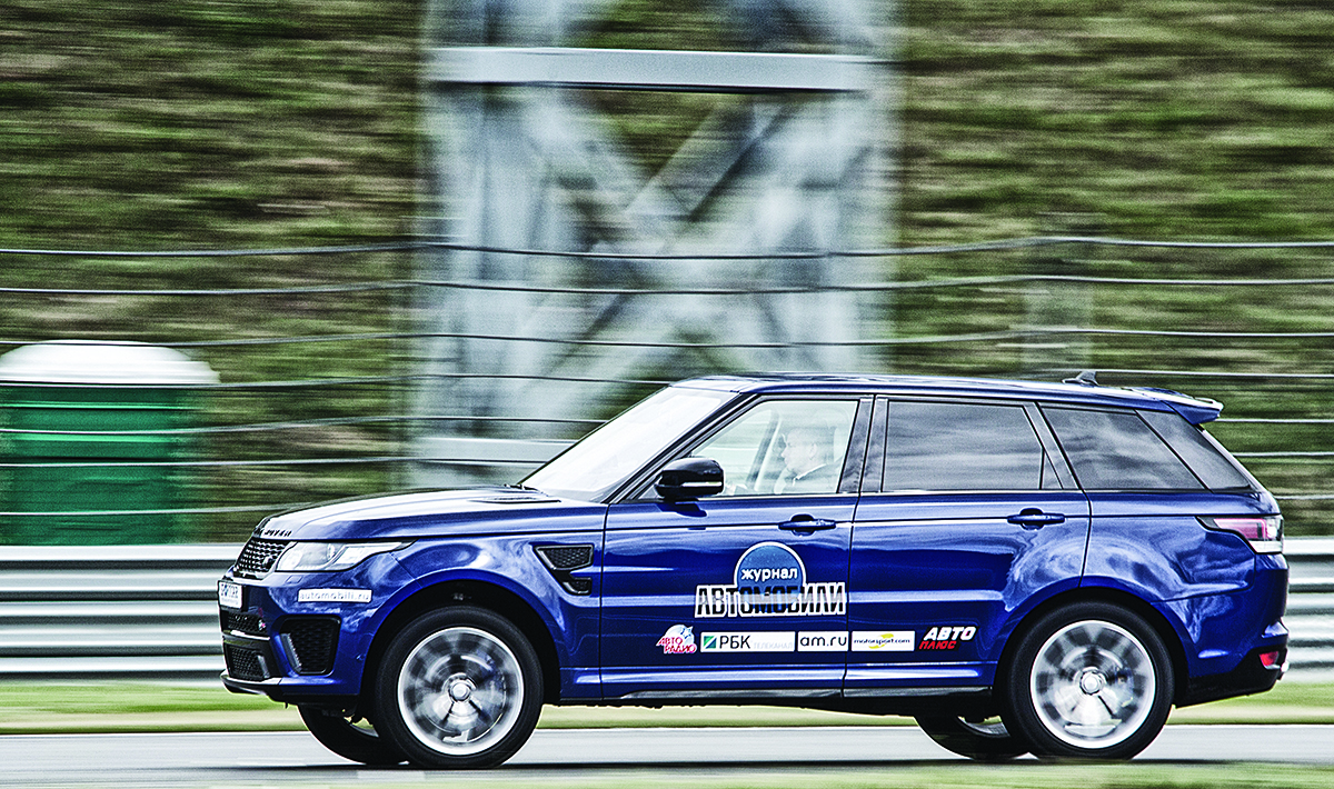 Тест-драйв Range Rover Sport SVR: Шоу-тайм