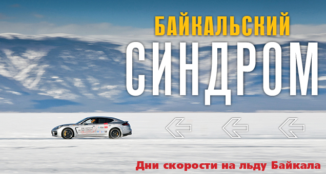 Я опять маленький