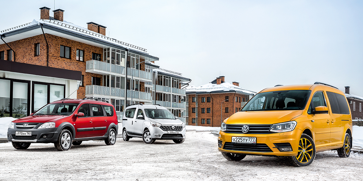 Большой тест: Renault Dokker, Lada Largus, Volkswagen Caddy