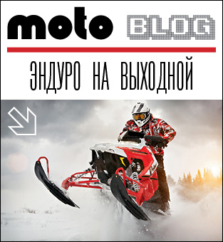 Проходит мимо