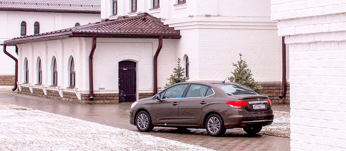 ситроен