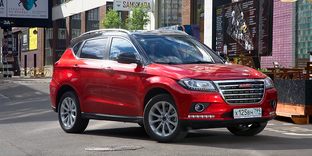 Haval H2: Средство измерения