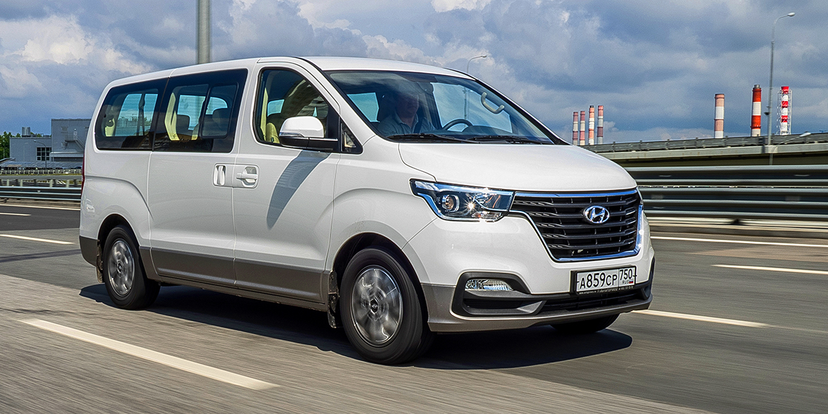 Hyundai H-1: Экспресс-доставка