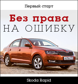 Перечитывать ли заново?