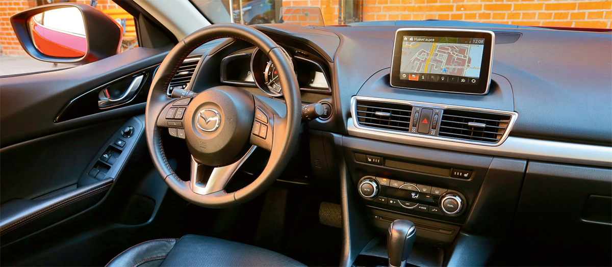 Mazda 3