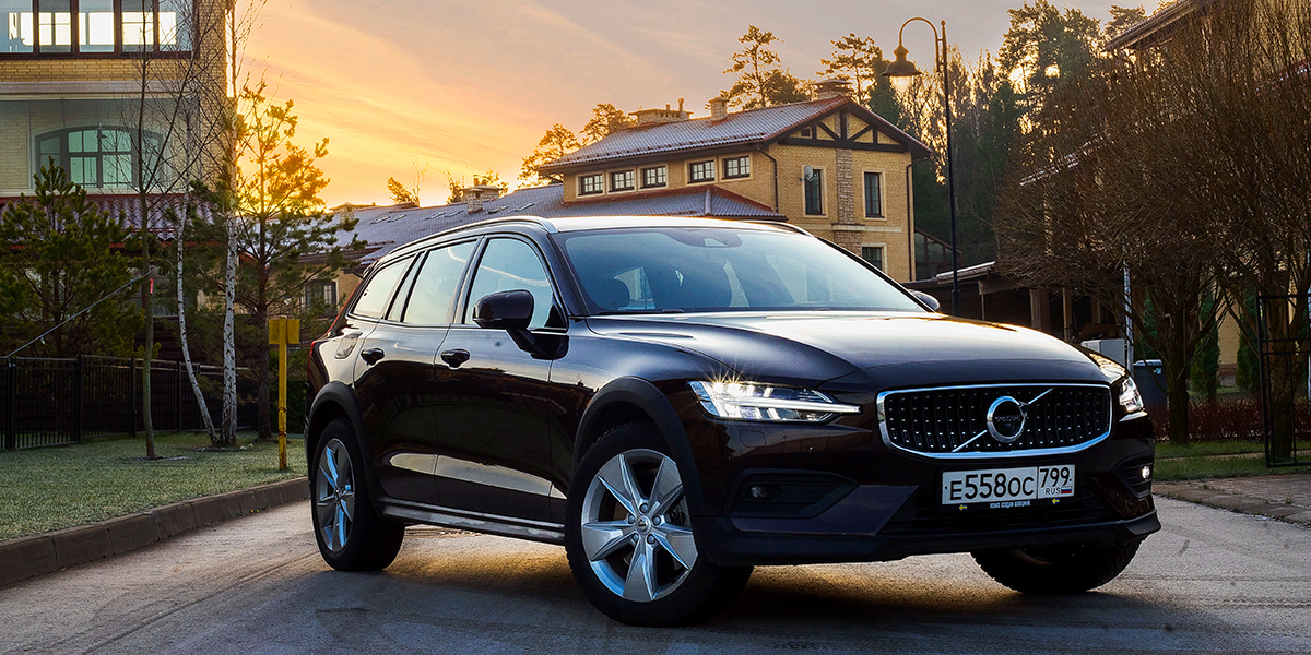 Volvo V60 Cross Country T5 AWD | Ностальгия