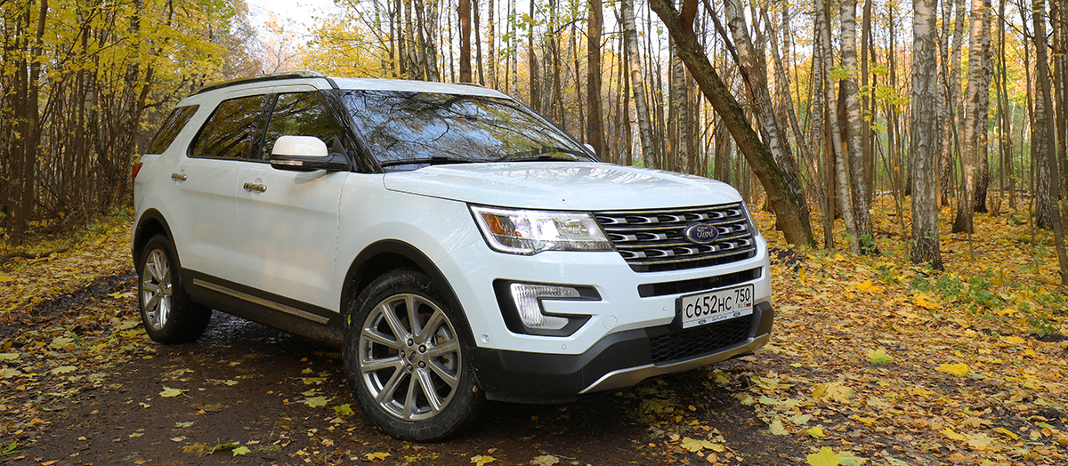 Ford Explorer_02