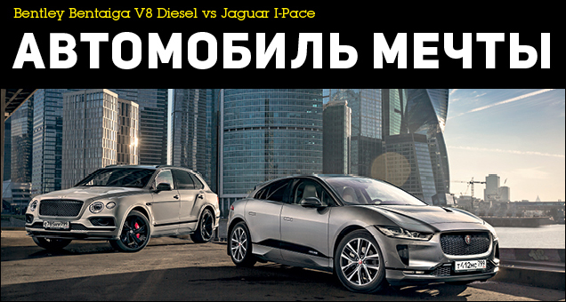 Пыль, может, и уляжется