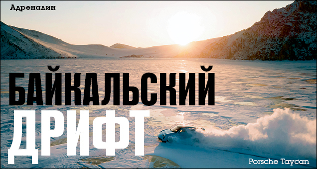 500 дней ковидной эпохи