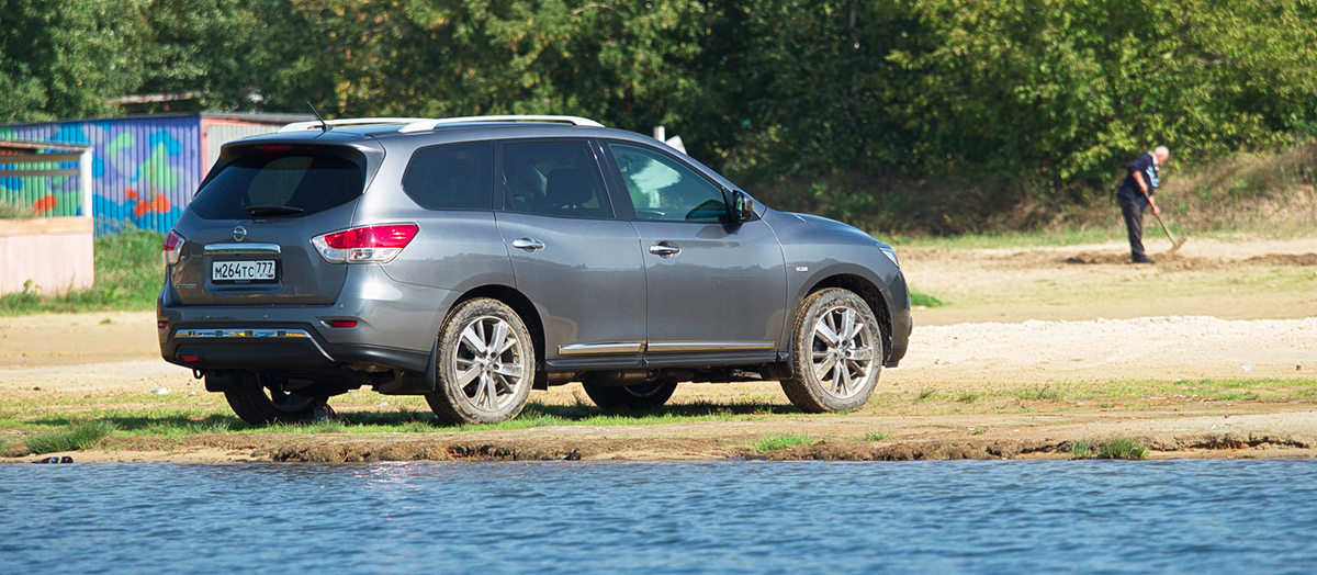 Nissan Pathfinder