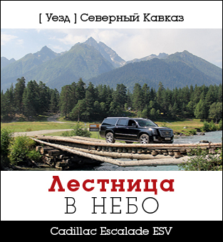 Немного серьезного в киселе