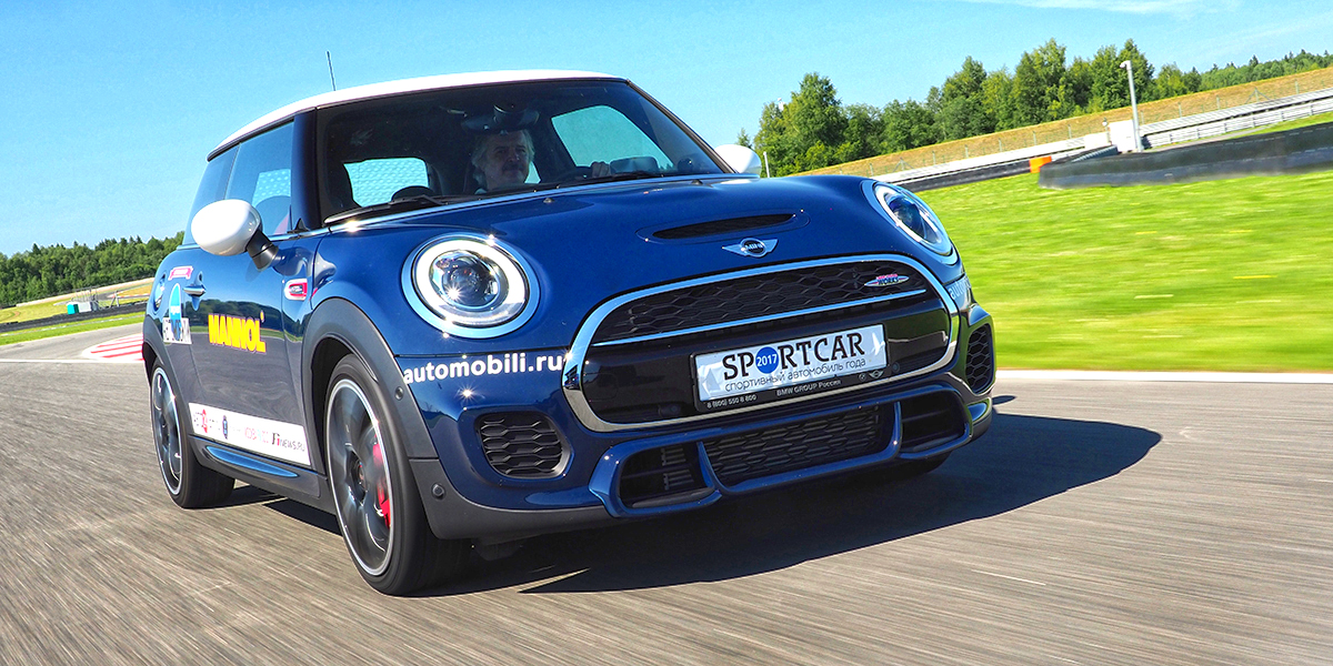 Mini John Cooper Works: Гляди веселей!