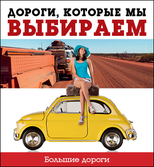 Перечитывать ли заново?