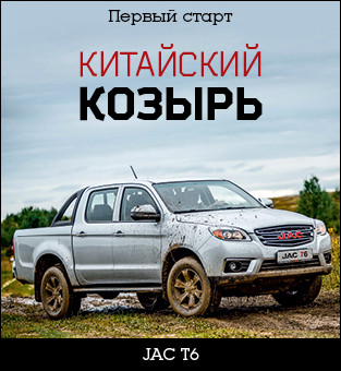 Без неё никак