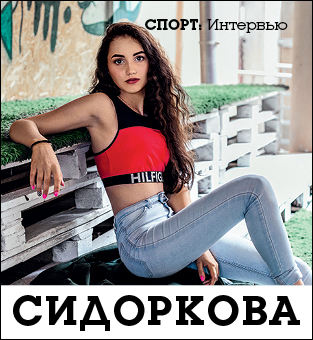 Париж уже не стоит мессы