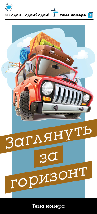Перечитывать ли заново?